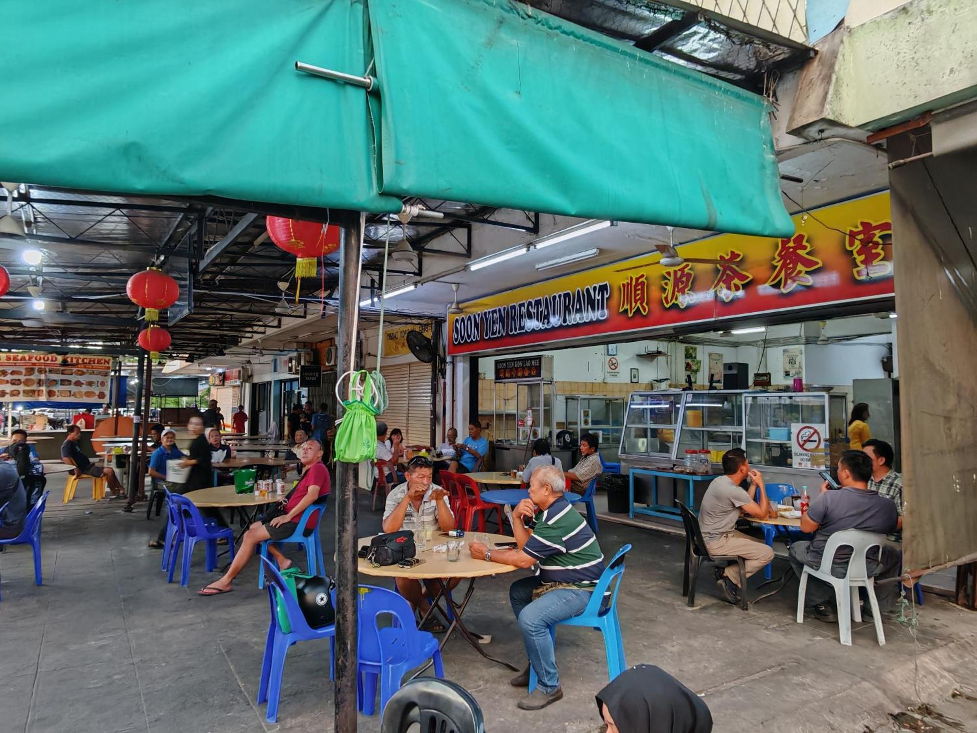 Kepayan Kinabalu Apartment Kota Kinabalu